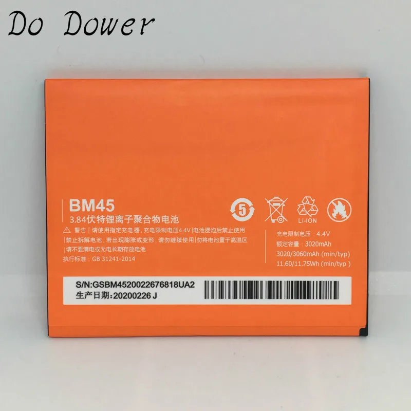 BM45 Battery For Xiaomi Redmi Note 2 Redrice note2 Battery 3020mah