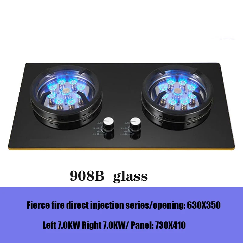 GH908 7.0Kw grande potenza di fuoco per uso domestico a doppio bruciatore stufa a Gas in acciaio inossidabile stufa a Gas naturale incorporata stufa a Gas liquefatto