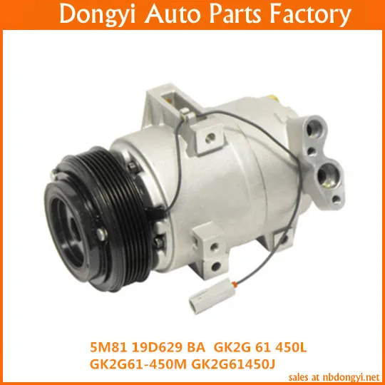 DKS17D - 6 POLY CLUTCH - 12v  High quality A/C Compressor  For 5M8119D629BA  GK2G61450L    GK2G61-450M GK2G61450J