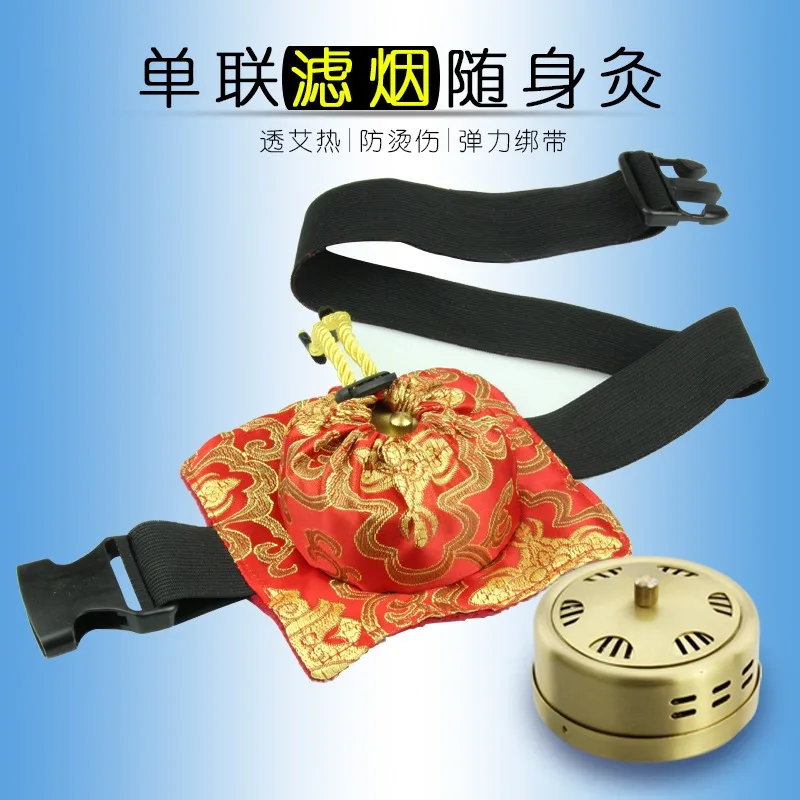 moxibustion massage  Thick Copper Smokeless Moxibustion Massager Box Belt Treatment Therapy For Body Leg Abdomen Neck Massage