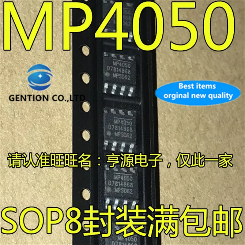 10Pcs  MP4050 MP4050GS MP4050GS-Z Isolated constant current LED driver SOP8  in stock  100% new and original