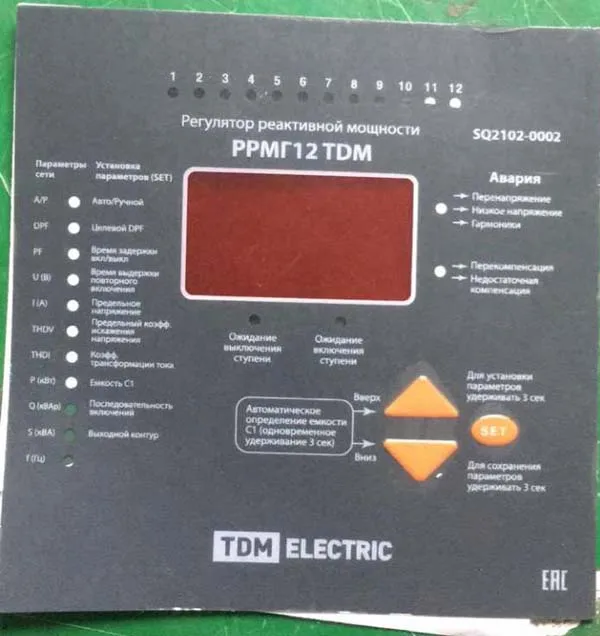Tmd Rpcf 12 Passo 380v Relé Regulador do Fator de Potência para o Controlador do Fator de Potência do Capacitor do Motor