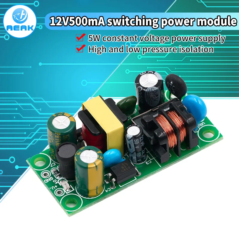 12V500mA switching power supply module, 5W constant voltage power supply, 220VAC-DC to 12V power board 500mA 12V