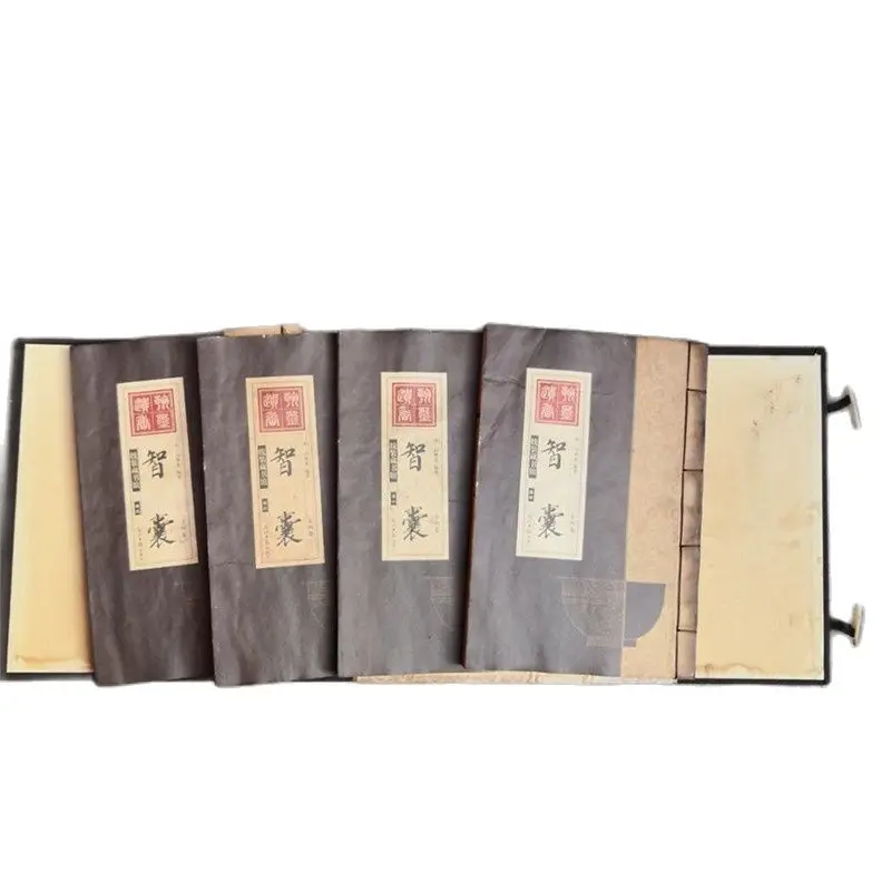 Chinese Hand Drawn Album, Thread Bound Book, Ancient Books of Think Tank, Literary Classics, A Set of 4Think Tank