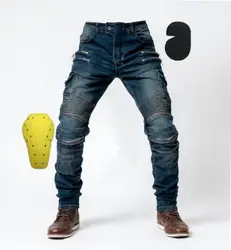 Motorcycle riding pants men's jeans anti-fall pants off-road leisure motorcycle trousers with protective gear four-piece
