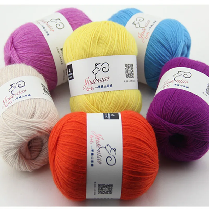 50 + 25g / set of cashmere environmentally friendly yarn suitable for women, baby anti-pilling quality hand-woven line