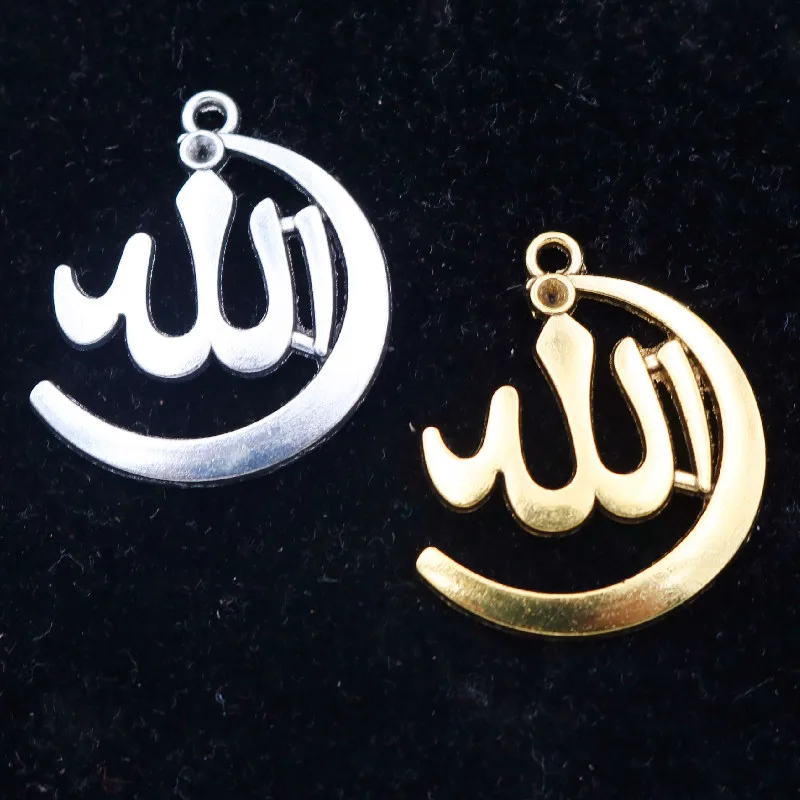 10Pcs Islamic Metal…