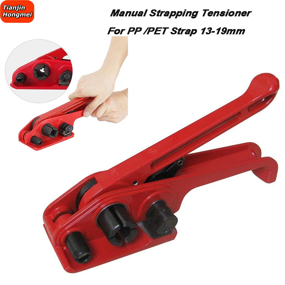 SD330 Manual PET Strapping Tool PP Strap Band Tensioner Sealer Packing Banding Machine Heavy Duty Pliers for Secure Bundling