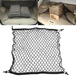 Car Trunk Storage Luggage Organizer Nylon Net Pocket For Audi A1 A2 A3 8p 8v 8l A4 b6 b7 b8 b9 A5 A6 c5 c6 c7 A7 A8 Q2 Q3 Q4 Q5