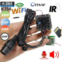 H.265 POE 1080P 4MP 5MP Wireless Security Fisheye IP Network Camera Module Wifi 2 Way Audio Voice Onvif TF Card Slot IR 940nm