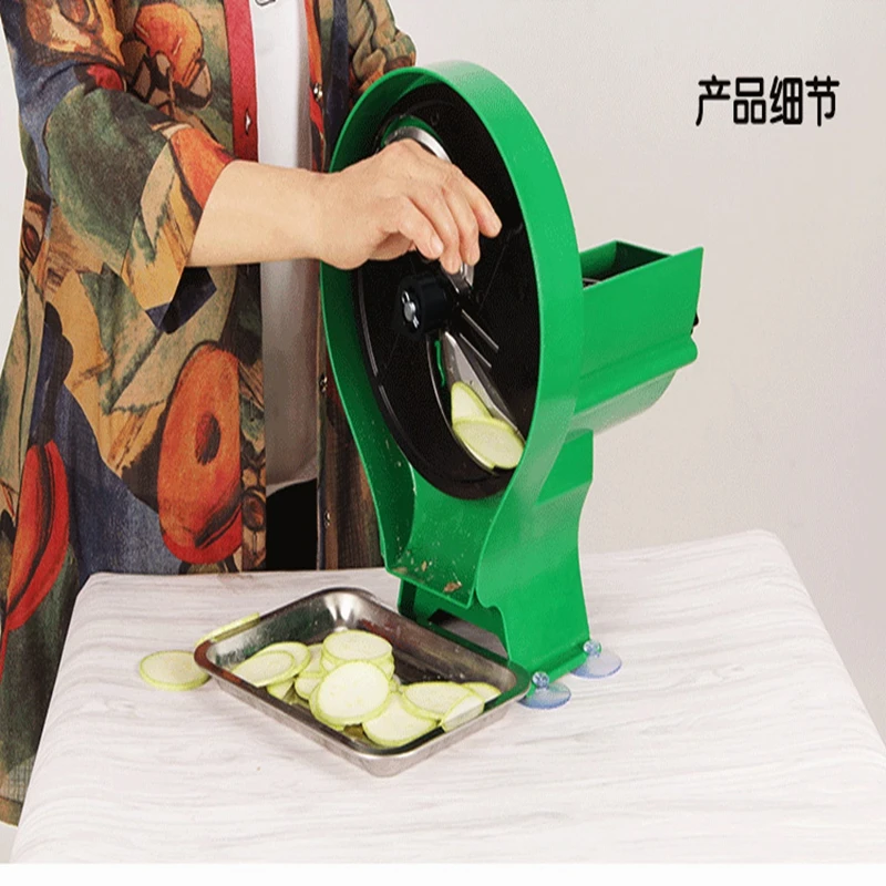 Fruit Slicer Lemon Slicer Fruit Vegetables Potatoes Red Pomelo Lotus Root Manual Vegetable Cutter