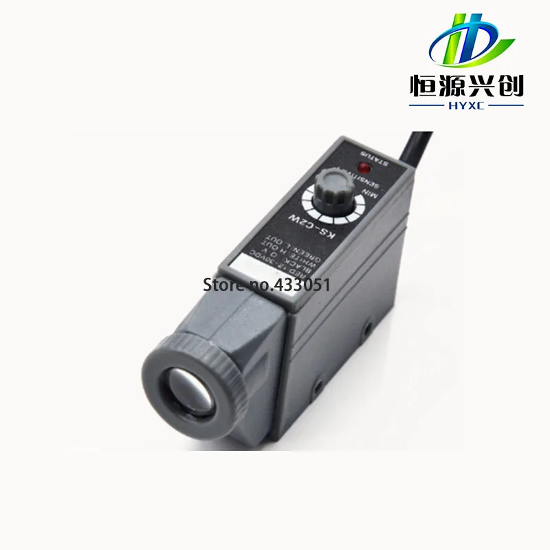 Color-coded sensor Photoelectric eye Photoelectric switch NPN Suitable for packaging Positioning Tracking Bag making machine