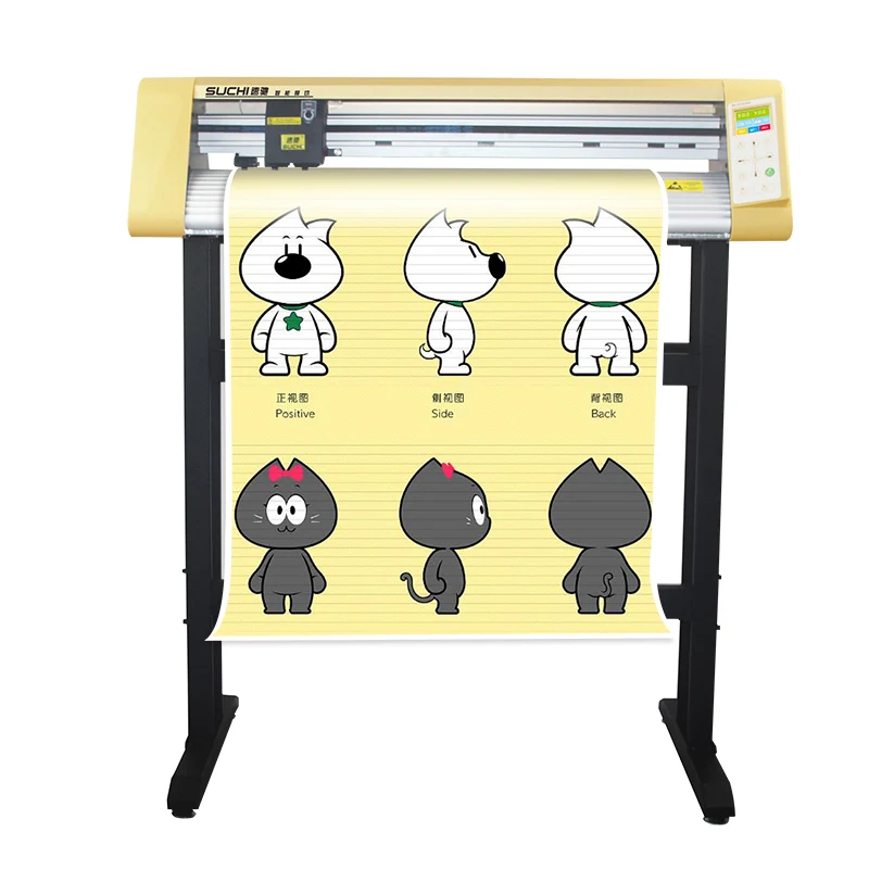 

cutting plotter vinyl motorcycle sticker 730mm with stand professional cutting plotter
