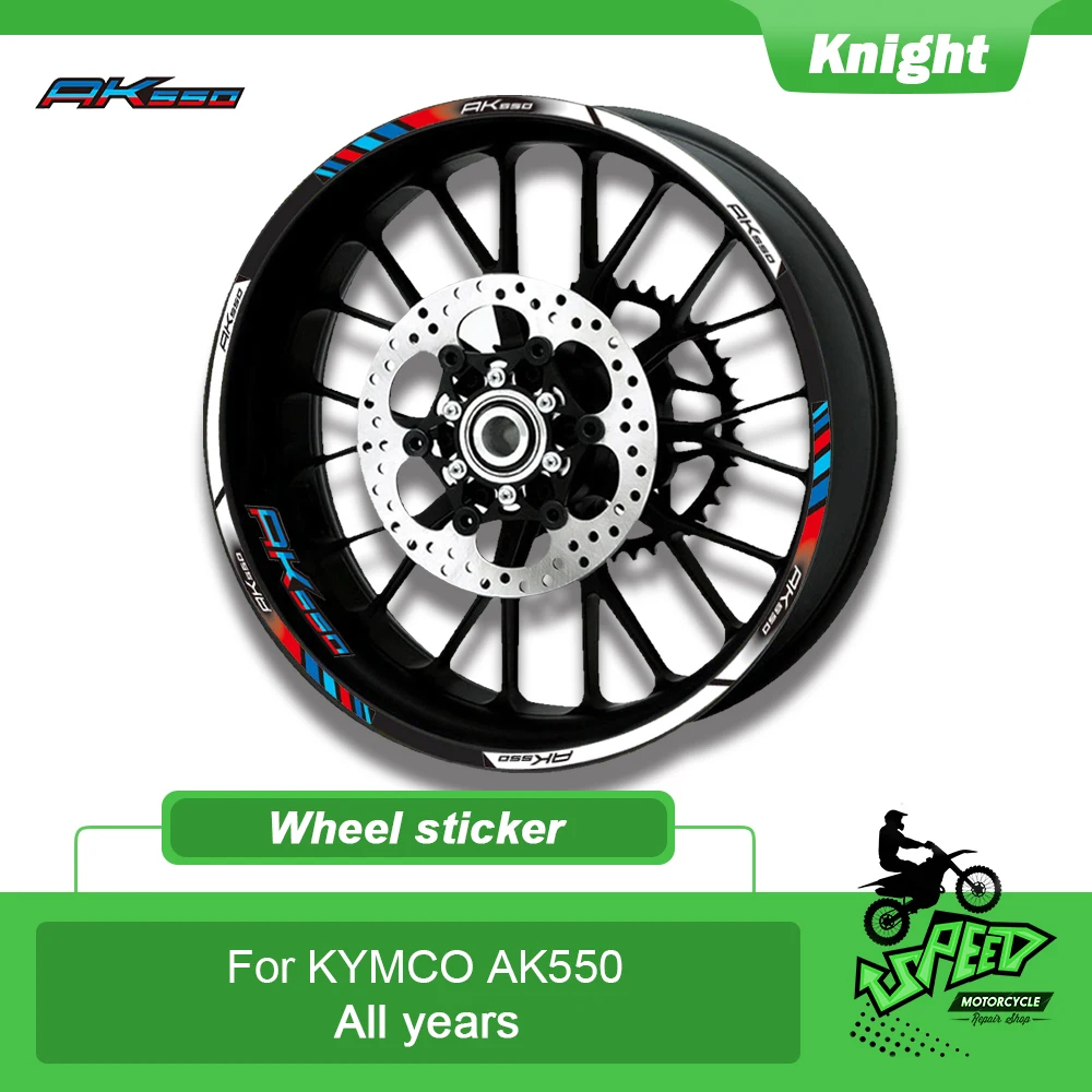 

Motorcycle 15Inch sticker Front Rear wheels decals Reflective waterproof stickers rim stripes For KYMCO AK550