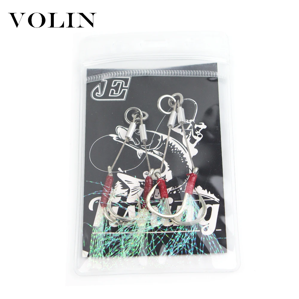 VOLIN 2pcs Fishing Hooks with Feather Slow Jigging Double Assist Hook 1/0 2/0 3/0 5/0 7/0 Thread High Carbon Steel Kevlar Line