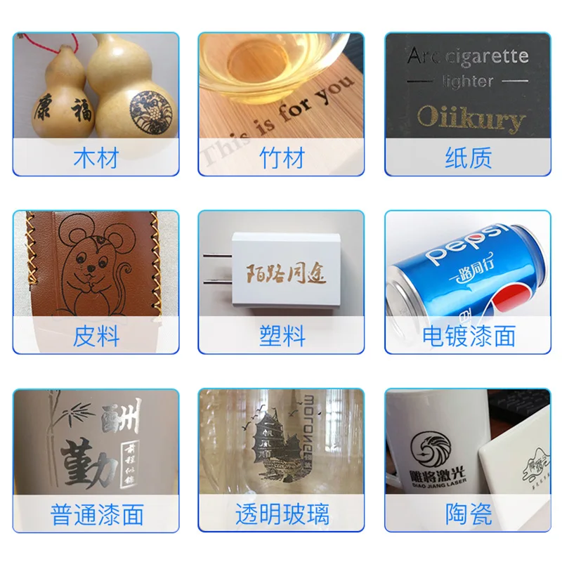 Type laser marking machine metal offline mini engraving machine small diy cutting wood seal lettering