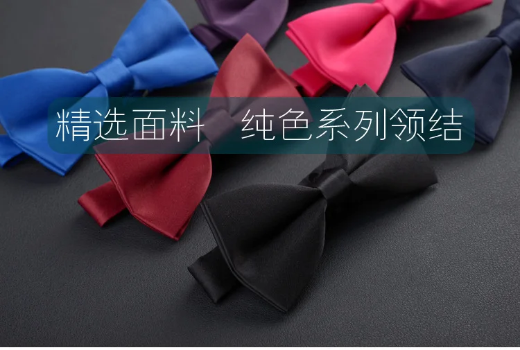 Spot Men\'s Pure Color Polyester Silk Bowknot Casual Dress Korean Red Black Bow Tie baby boy ties