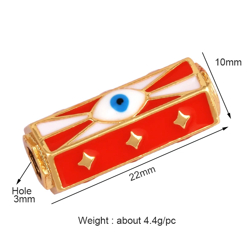 Variant: K238533 Orange