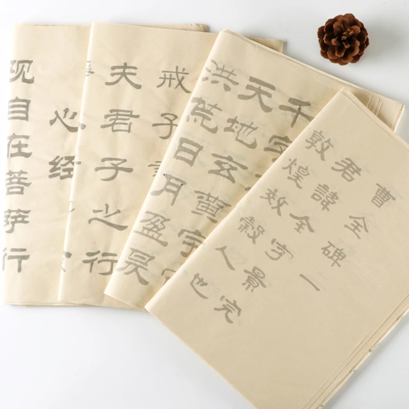 Official Script Brush Copybook Chinese Classics Calligraphy Cuaderno Para Copiar Heart Sutra Brush Copybook Thousand Characters