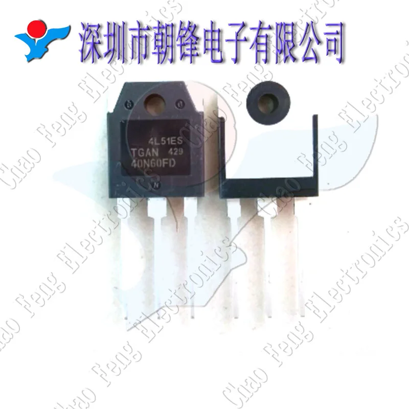 IRFP3006PBF IRFP3006 TGAN40N60F2DS 40N60F2DS TO247 جديد الأصلي