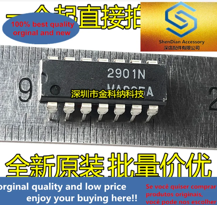 

10pcs only orginal new 1 2901N JRC2901N NJM2901N DIP14 straight plug voltage comparator