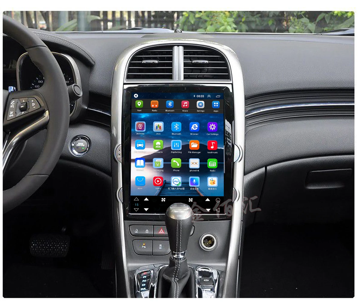 Chevrolet Malibu 2012-2015 Tesla Style Android Car Radio Multimedia Player 48 EQ DSP Autoradio 360 Camera Audio