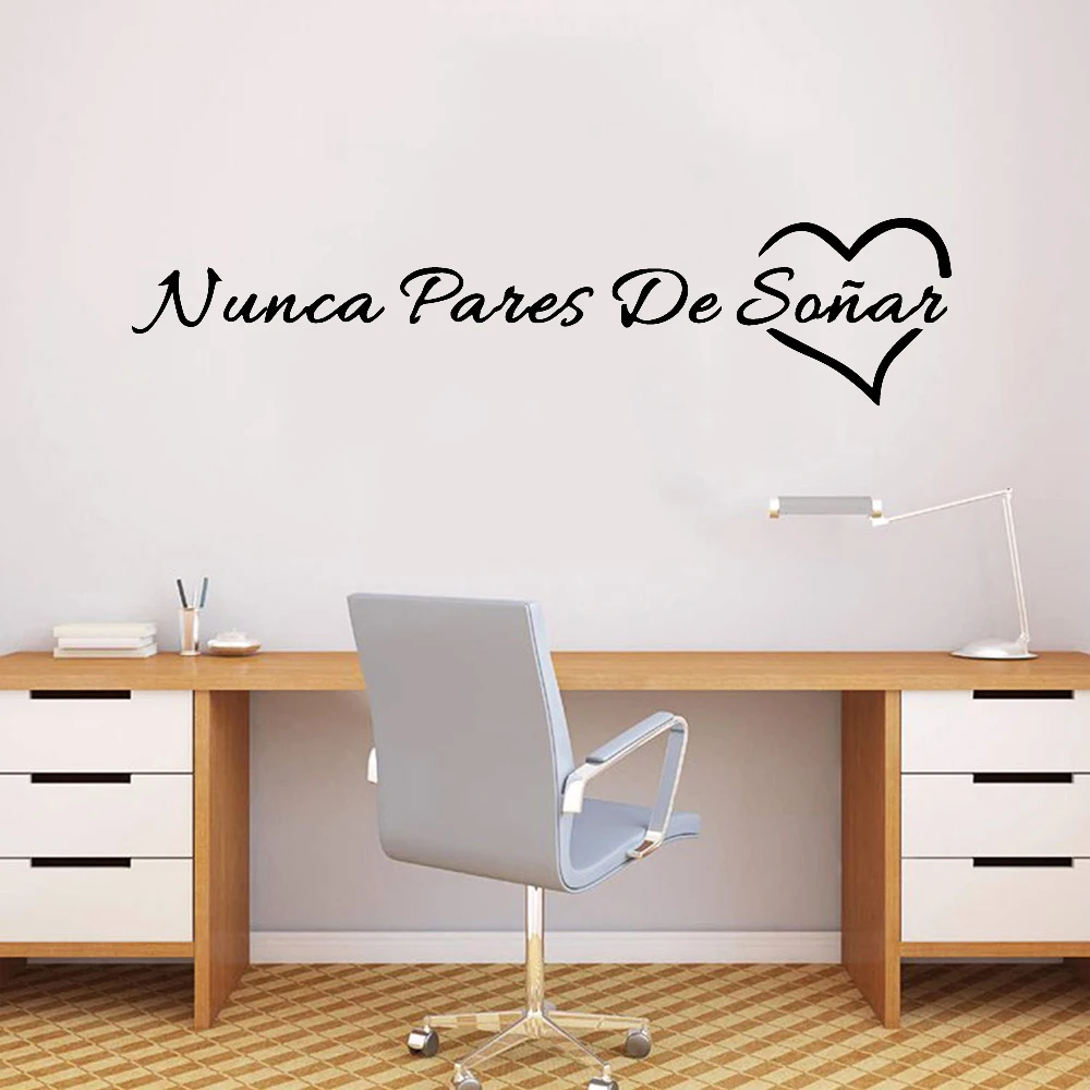 Never Stop Dreaming Wall Decals Portuguese Inspirational Quotes Art Bedroom Decorative Vinyl Wall Stickers in The Nursery Y527