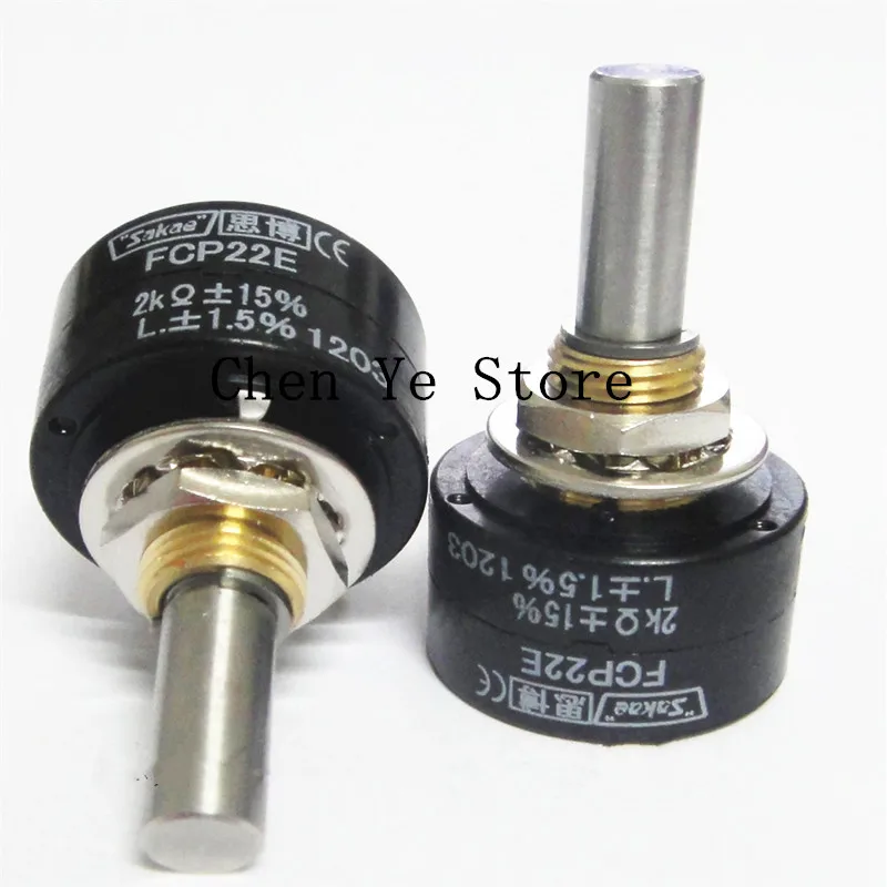 Free Shipping1PCS 100% NEW FCP22E 1K 2K 5K 10K Precision conductive single-turn potentiometer