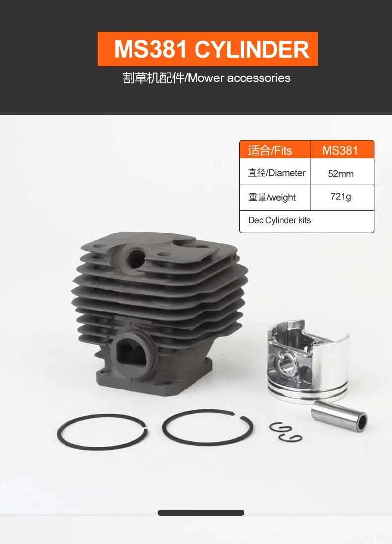 Cylinder+Pisto/ring/pin/circlip kit for MS381 Small Gasoline 2 Stroke Chainsaw/Wood Spliter/Log Cutting Machine
