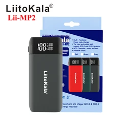 LiitoKala Lii-MP2 Power Bank LCD USB Charger QC3.0 Type-C INPUT For 18700 20700 21700 18650 Battery / ONLY Battery Charger