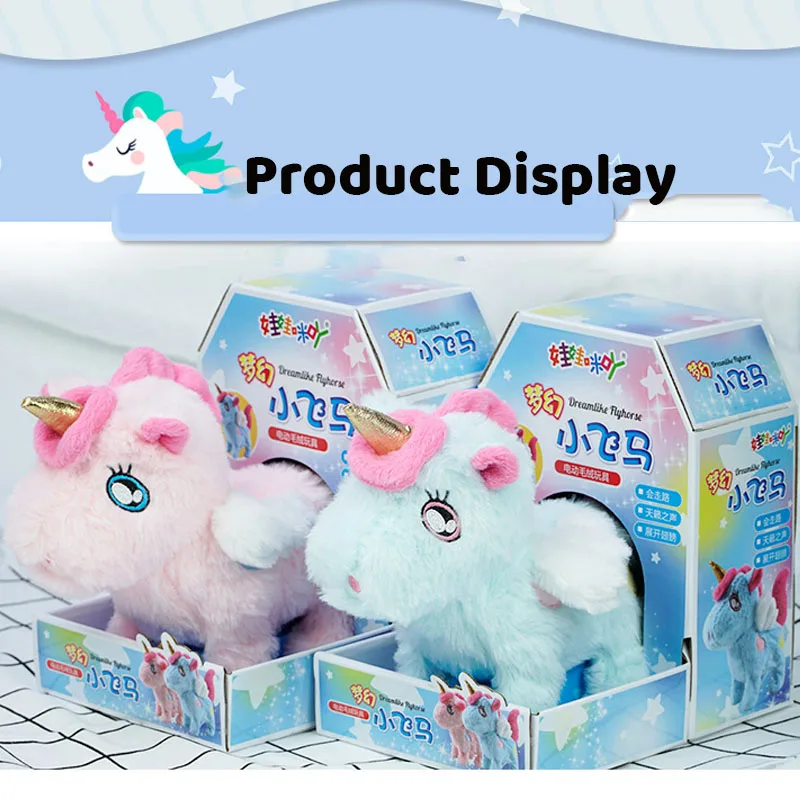 Giocattoli di peluche Unicorns da passeggio elettrici bambole di animali di peluche per bambini giocattoli elettronici per l'educazione precoce regali di natale per bambini