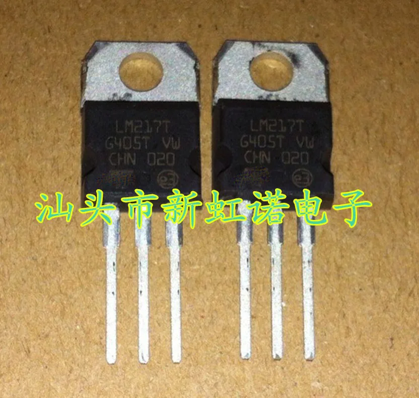 

5Pcs/Lot New Original LM217T Integrated circuit Triode In Stock