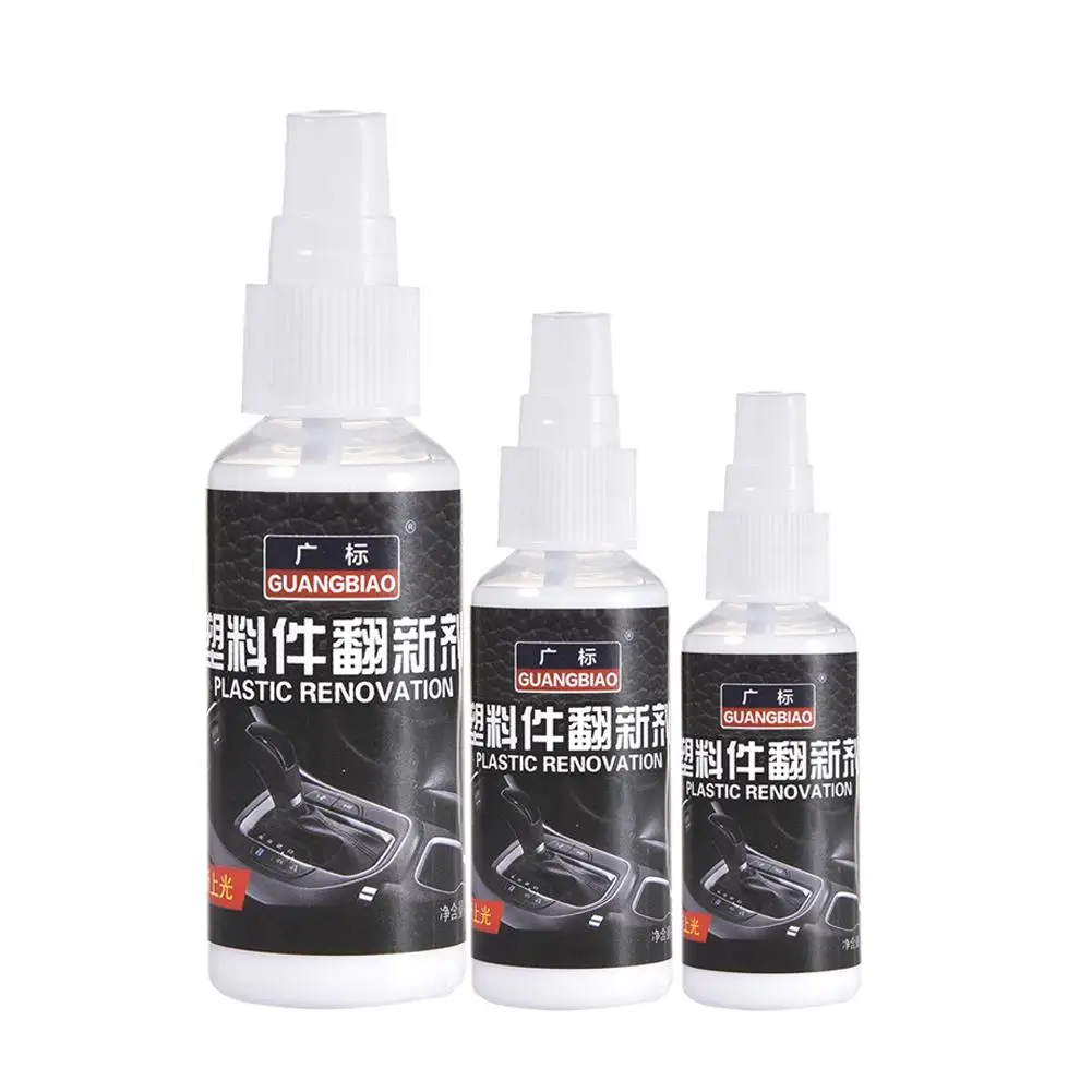 

30/50/100ml Plastic Retreading Agent Automotive Interior Auto Plastic Renovated Coating Paste Maintenance Agent Car Cleaner