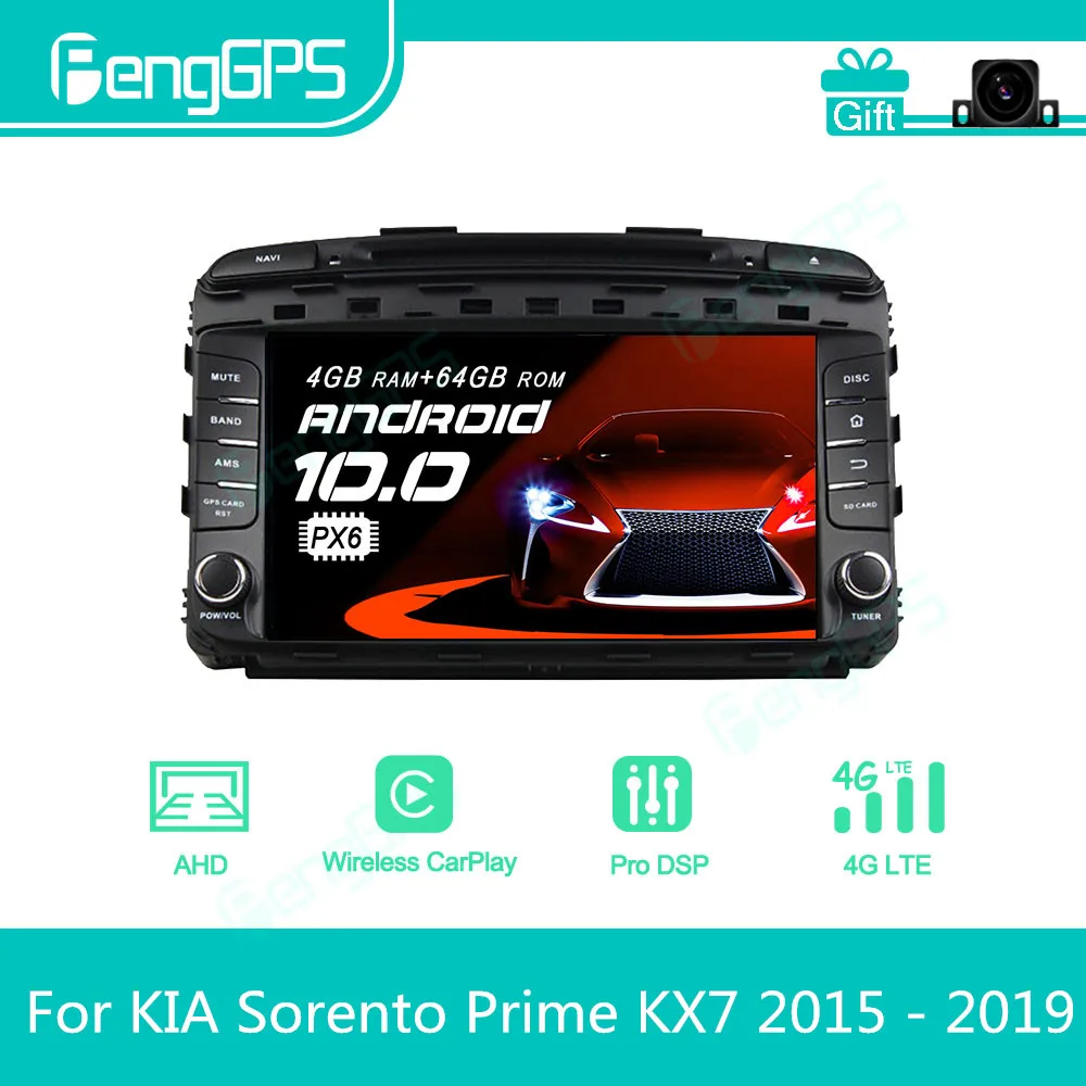 

For KIA Sorento Prime KX7 2015 - 2019 Android Car Radio Stereo Multimedia DVD Player 2 Din Autoradio GPS Navigation PX6 Unit