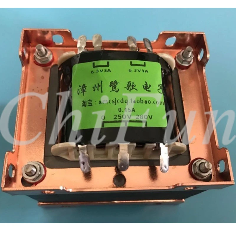 

1pcs Amplifier 92W power transformer EI86×50 iron core 0-250V-280V 6.3V3A×2 3V3A×2