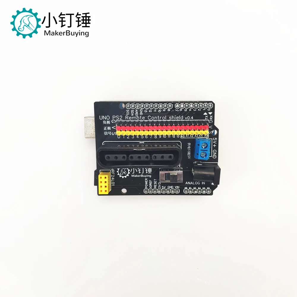 PS2 four-degree-of-freedom servo motor remote control set l298n for arduino manipulator control open source