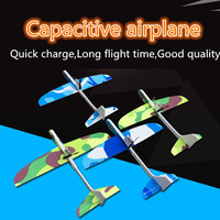 Capacitor Electric AirplanesHand Launch Throwing Glider Aircraft Inertial Foam EVA Toy Plane Model Outdoor Toy Educational Toys