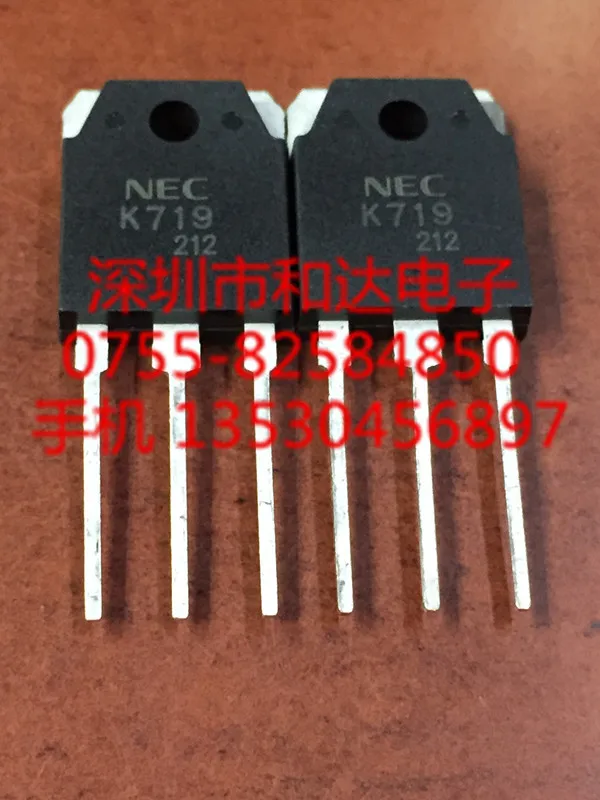 K719 2SK719   TO-3P 900V 5A