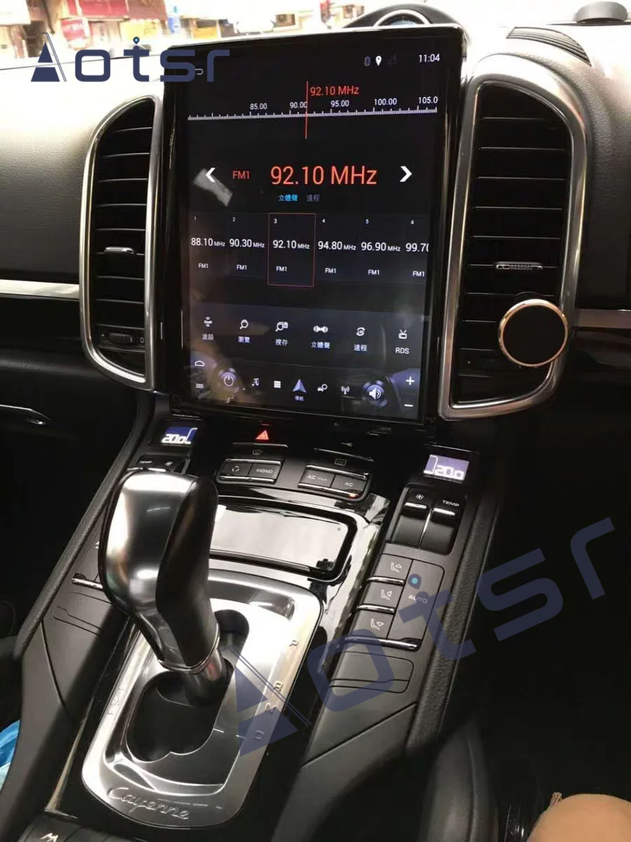 

Автомобильный DVD-плеер Tesla Styel, Android 7,1, GPS-навигация для Porsche Cayenne Macan Palamera, автомагнитола, мультимедийный плеер