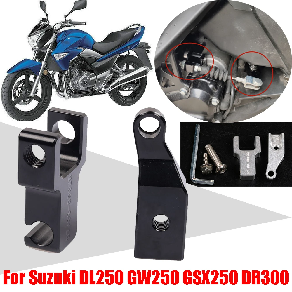 Motorcycle One Finger Clutch Lever Easy Pull Clutch Arm For Suzuki DL250 Vstrom GW250 GSX250 GW 250 GSX 250 DR300 Accessories