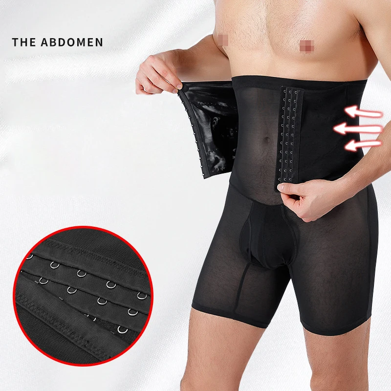 Faja adelgazante de cintura alta para hombre, bragas de Control de Abdomen sin costuras, pantalones moldeadores, ropa interior de elevación de glúteos, NY147