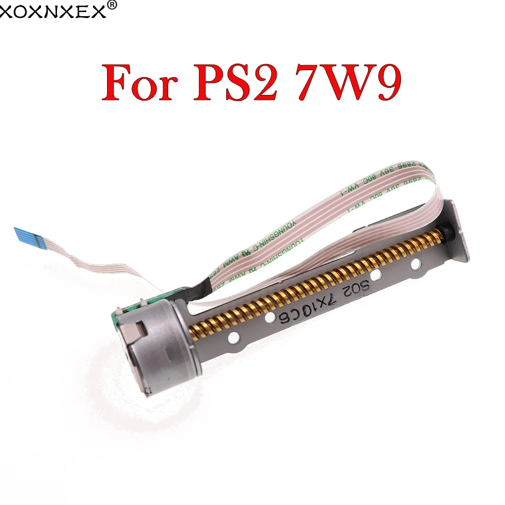 XOXNXEX 1pcs Brand New Replacement 79xxx 790xx 7900x 79000 Small motor for PS2 Repair Parts For PS2 Game Console Parts