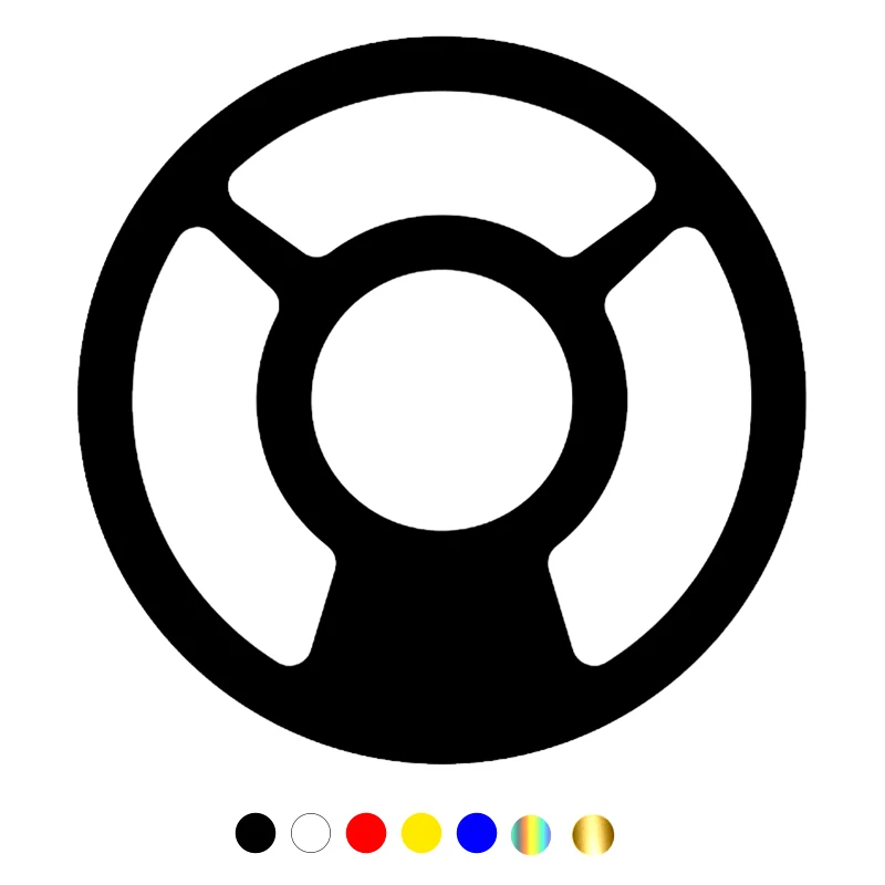 

CS-10558# Vinyl Decal Search Coil Car Sticker Waterproof Auto Decors on Truck Bumper Rear Window