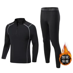 Intimo invernale caldo da uomo intimo in pile intimo termico da sci tuta sportiva a compressione nera camicia da bambino con leggings termici