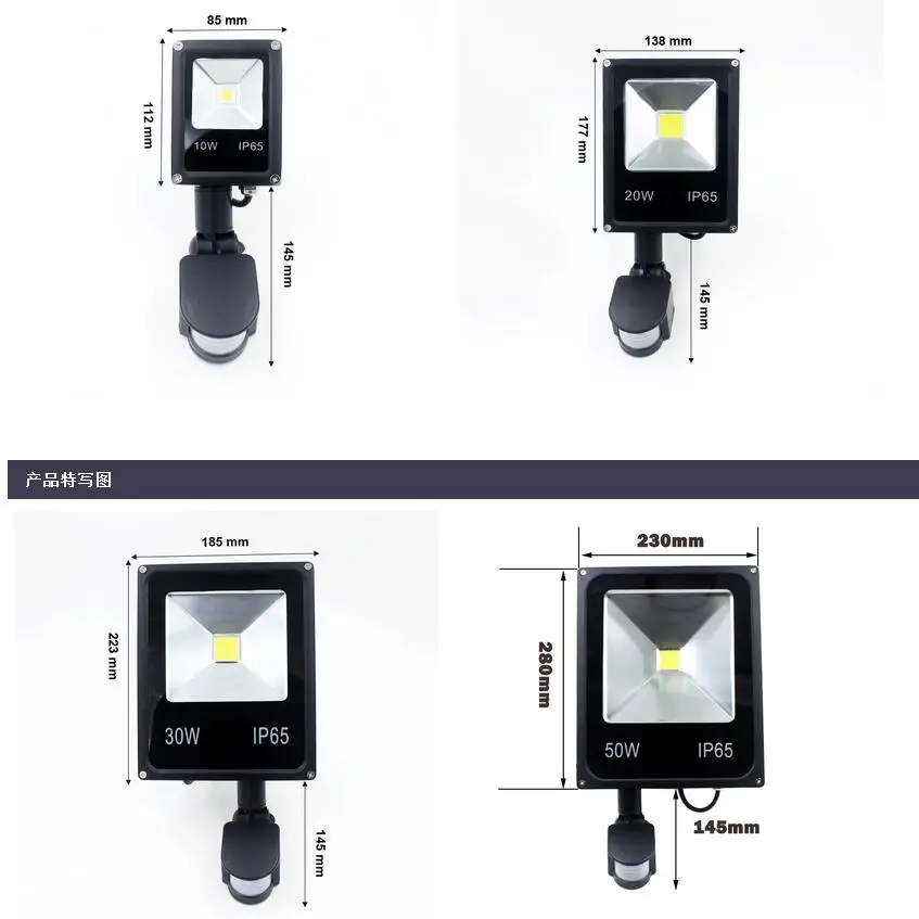 

LED Motion Sensor Spotlight 10W 20W 30W 50W LED Flood Lights PIR Floodlights Induction Sense Reflector Outdoor Wall Light IP65