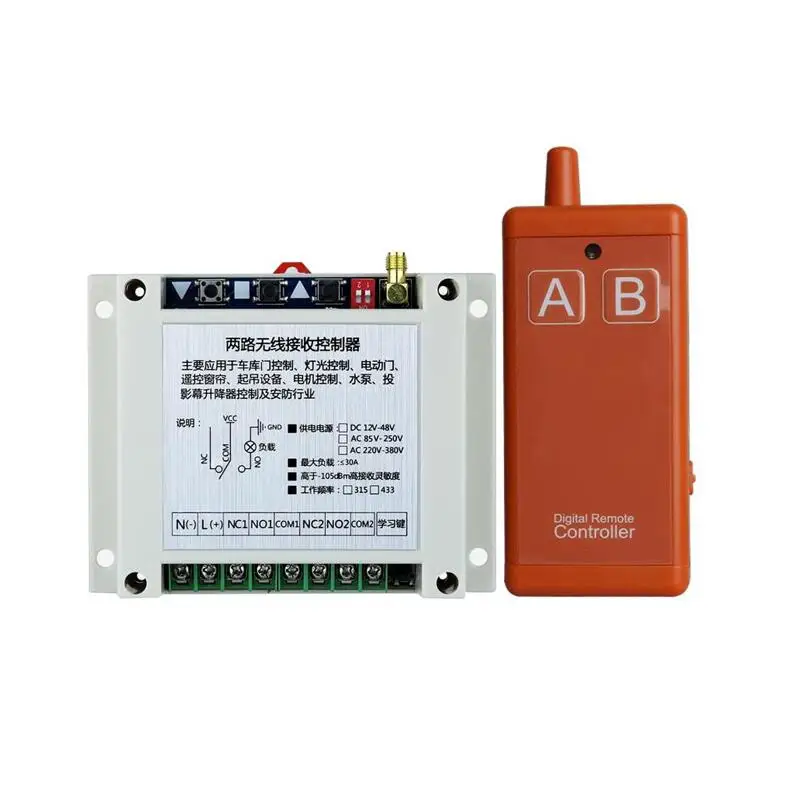 Dc 12V 24V 48V 30A …