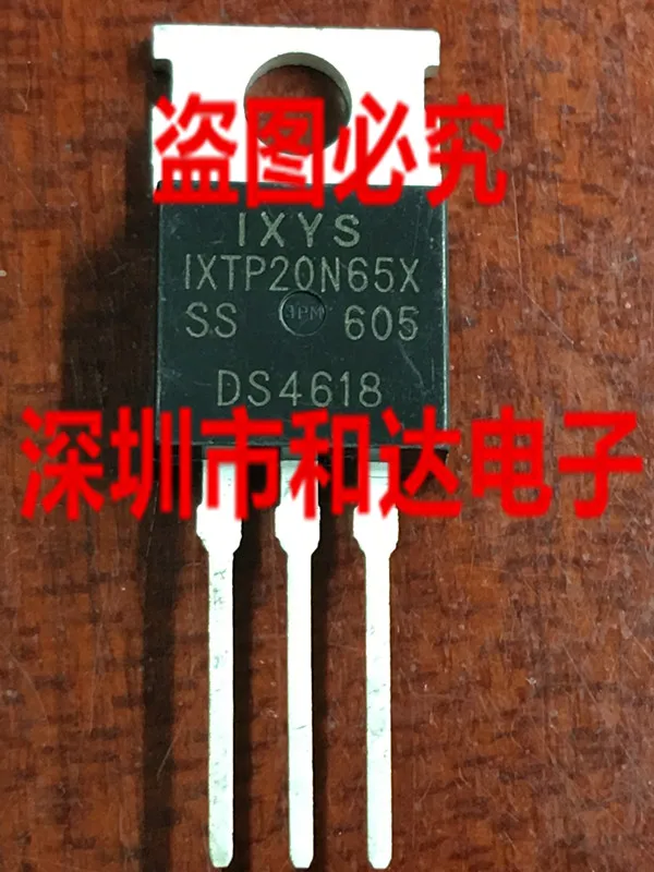 

IXTP20N65X TO-220 650V 20A