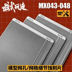 Metal Upgrade Parts Mesh/mesh/dispersion Mesh Metal Etched Sheet Detail Modification Alteration Parts for Diy Model Making