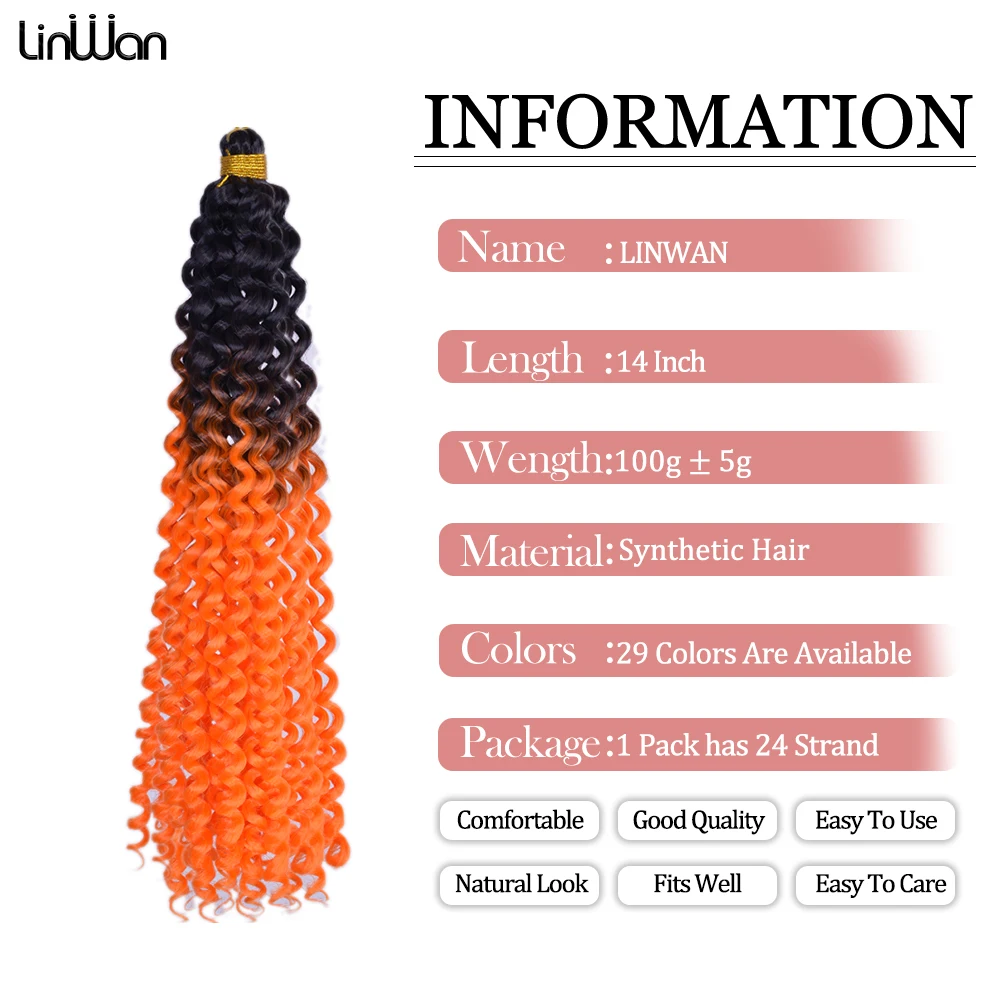 Linwan Water Curl Wave Hair 14inch Afro Curls Kinky Twist African Curls Bulk Crochet Braid Synthetic Braiding Hair Extensions