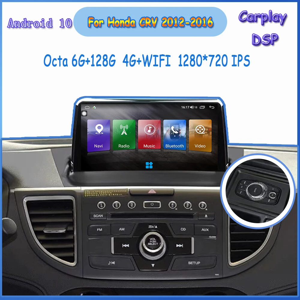 Carplay Car Radio Stereo Android For Honda CRV 2012 2013 2014 2015 2016 GPS Navigation Player Auto Audio Tape Recorder HeadUnit